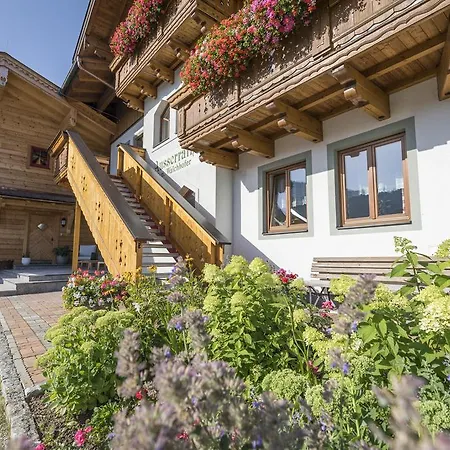 Apartment Ausserraingut *